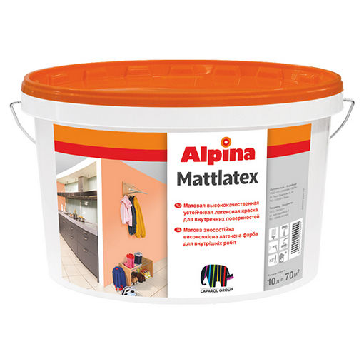 Краска интерьерная Alpina Mattlatex матовая