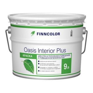 Краска Finncolor Oasis Interior Plus для стен и потолков, Финнколор Оазис Интерьер плюс