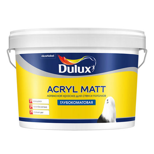 Краска латексная для внутренних работ Dulux Acryl Matt база BW