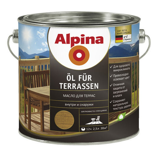 Масло для террас Alpina Ol fur Terrassen